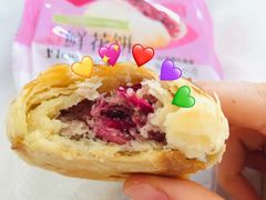 -御品轩(凤城二路店)