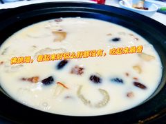 -喜上喜鸡煲翅(吉大店)