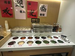 -长阳创谷