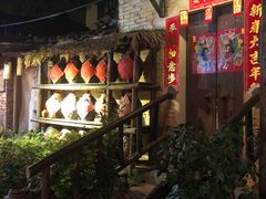 门面-五邑人家(江门店)