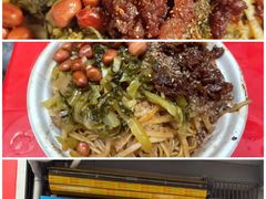-三姐海南粉(骑楼老街店)