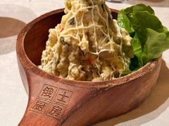 -俄士厨房(环球港店)