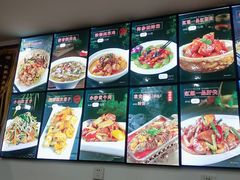 -红姐东北菜私房菜铁锅炖饺子馆(中街店)