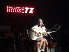 -TZ House音乐现场(茅台店)