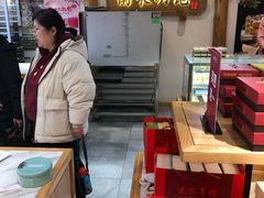 -南宋胡记(杭州河坊街店)