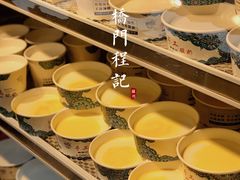 -桥门程记(兰州南关夜市店)