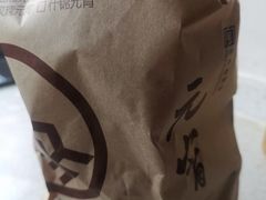 -北京稻香村(兴丰店)