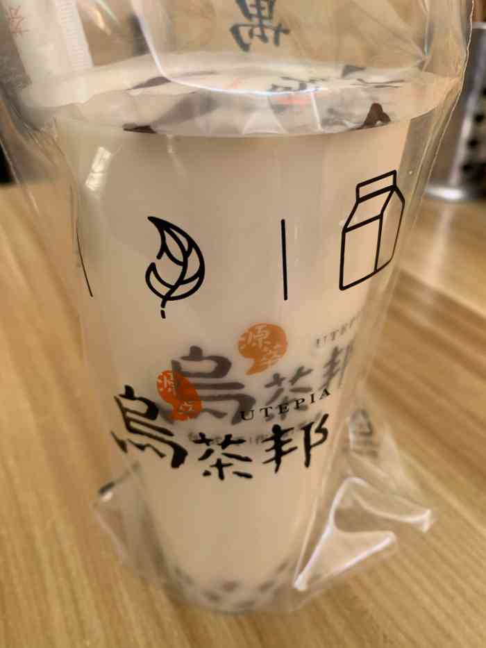 打分 挺好喝的 四季春 珍珠星人记得加双份不然太少 隔壁牛肉面也挺好