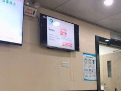 -南方医科大学口腔医院(番禺院区)