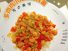 -友达面馆(广州总店)