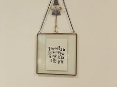 -猫里有甜