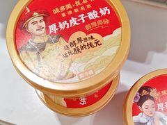 -味多美蛋糕(八大处店)