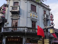 -南宋御街