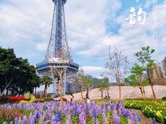 -文华公园(禅城区)