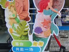 -CORNER CONE GELATO酷矿手作霜淇淋(南头古城店)