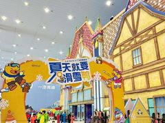 -广州热雪奇迹