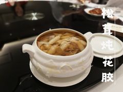 -洋房汤馆