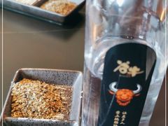 -谷牛和牛烤肉(漕河泾印象城店)