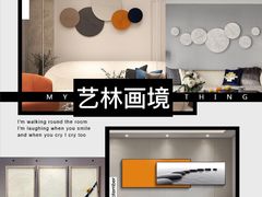 -研筑国际设计事务所(总店)
