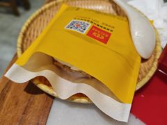 -虢国羊肉汤馆(政二街店)