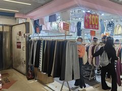 -七浦路服装批发市场