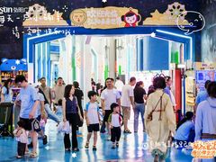 -弘阳·未来世界(弘阳广场店)