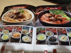 -李先生牛肉面大王(沈阳道义南大街店)