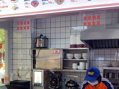 -关中闫记粉蒸肉(和平路店)