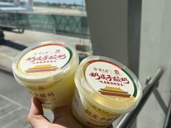 -紫光园(劲松店)