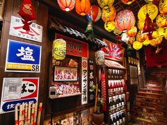 -炉胜·炉端烧·居酒屋