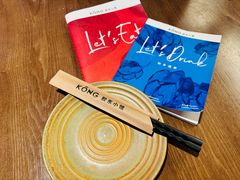 -KŌNG胶东小馆·酒馆(华熙店)