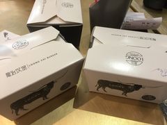 -龙治汉堡(中华城店)