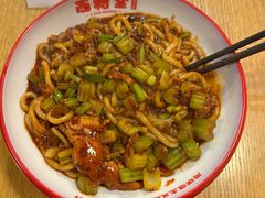-西粉堂新疆米粉(朝外店)