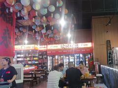 -林二哥宜烤官·宜宾小烧烤