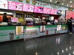 -中瑞国际影城(福州白湖亭店)