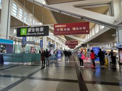 -厦门高崎国际机场-T3航站楼