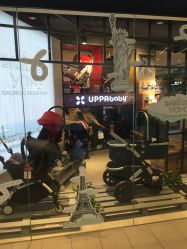 -国际蓝孩BabyInternational(杭州嘉里中心店)