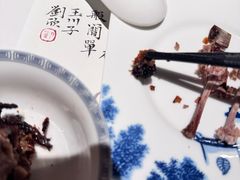 -中国徽菜·徽商故里(罍街店)