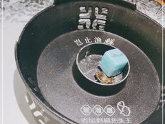 -望湘园·洞庭渔宴(永旺店)