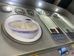 -仁信双皮奶(广州南站店)