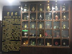 -东来顺饭庄(西直门店)