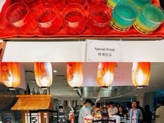 -白天鹅宾馆·流浮阁咖啡厅