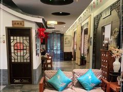 -天禄堂西溪庄园