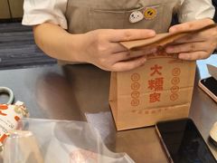-大糯家饭团(华润万象城店)