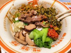 -小满手工粉(北京富力广场店)