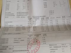 -泰州市人民医院(总院区)