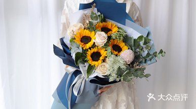 鲜花