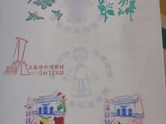 -上海纺织博物馆