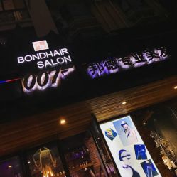 -FUTURE HN男士发型风格设计