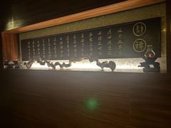 -心足私家足疗SPA(深圳湾店)